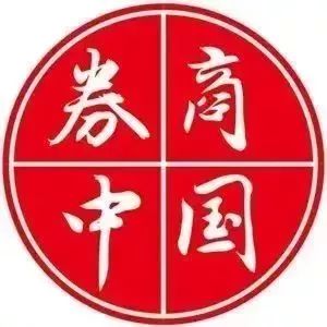 这位炒股副省长被判无期！号称"安徽股神"，曾任证券公司董事长，涉案33亿被罚1.7亿