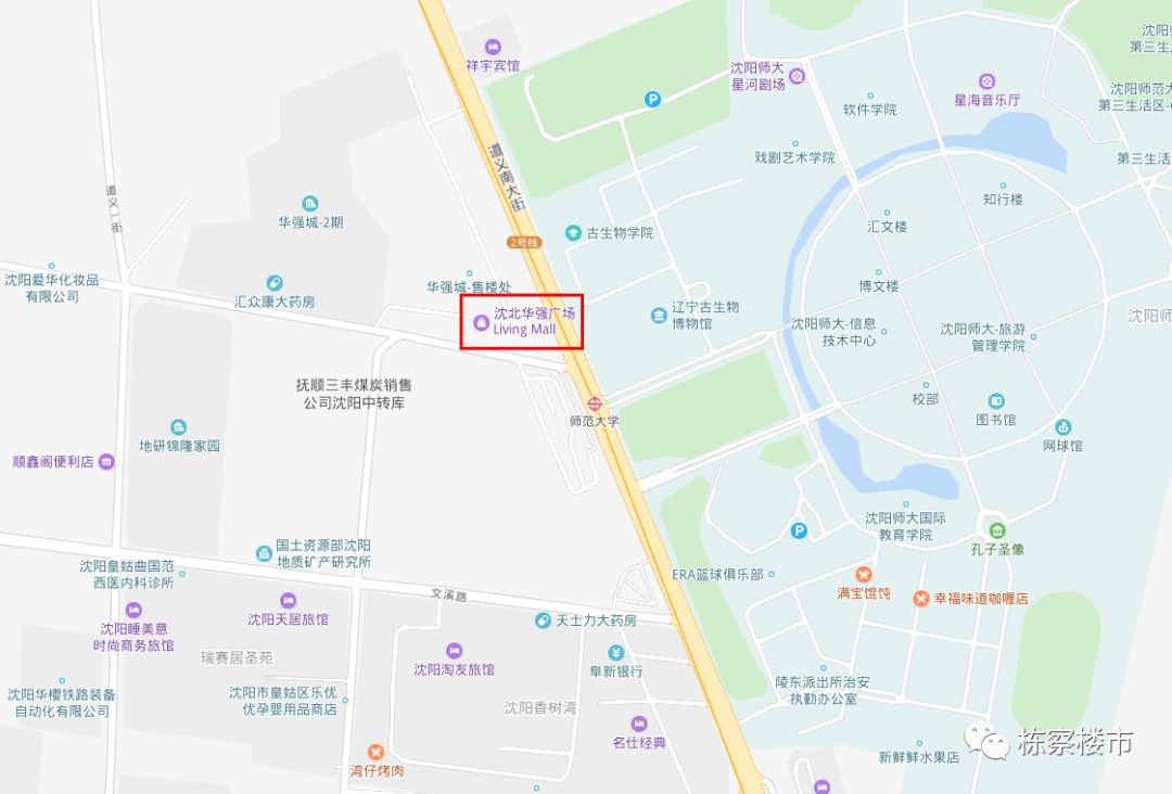 道义板块再添7万平大型商业 高兴的不止是业主 还有大学生们