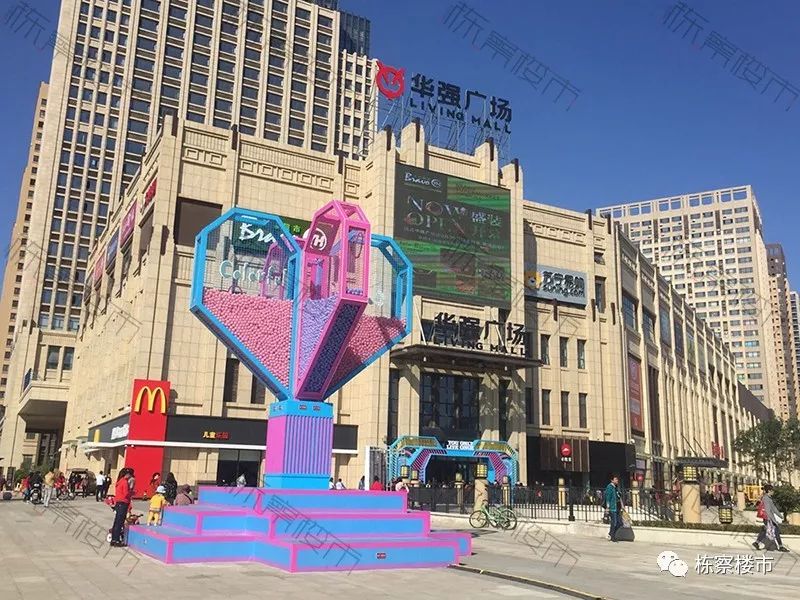 道义板块再添7万平大型商业 高兴的不止是业主 还有大学生们