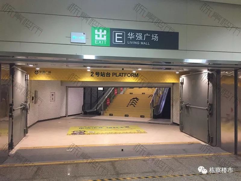 道义板块再添7万平大型商业 高兴的不止是业主 还有大学生们