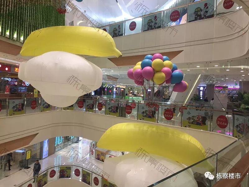 道义板块再添7万平大型商业 高兴的不止是业主 还有大学生们