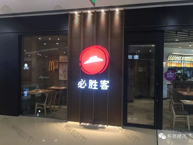 道义板块再添7万平大型商业 高兴的不止是业主 还有大学生们