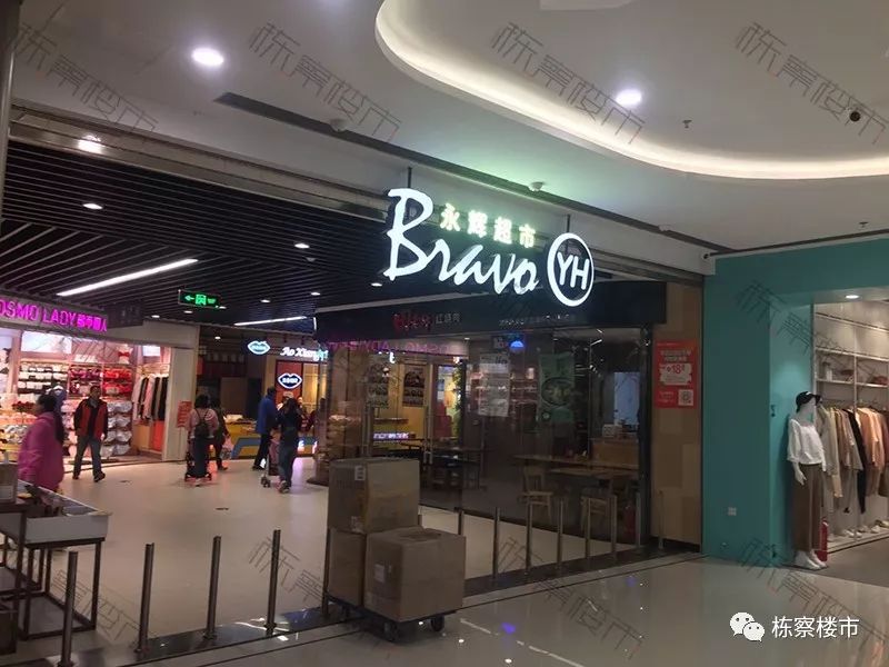 道义板块再添7万平大型商业 高兴的不止是业主 还有大学生们