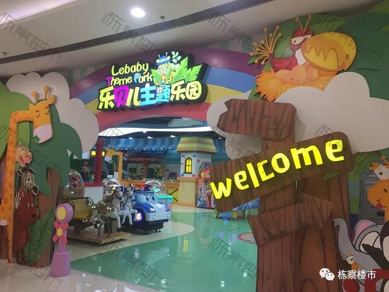 道义板块再添7万平大型商业 高兴的不止是业主 还有大学生们