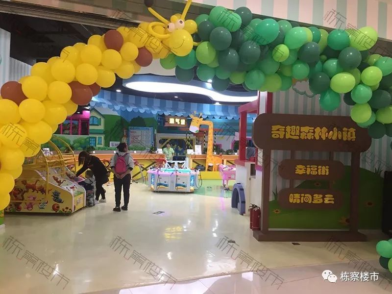 道义板块再添7万平大型商业 高兴的不止是业主 还有大学生们