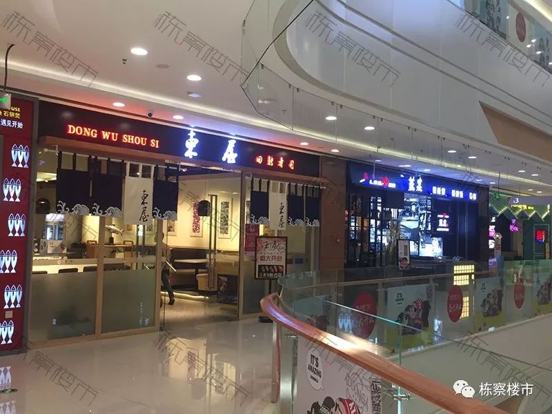 道义板块再添7万平大型商业 高兴的不止是业主 还有大学生们