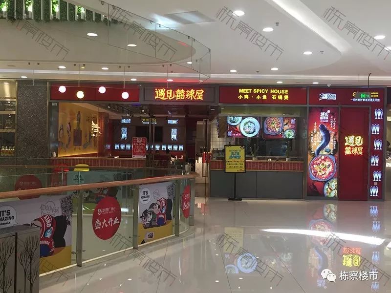 道义板块再添7万平大型商业 高兴的不止是业主 还有大学生们