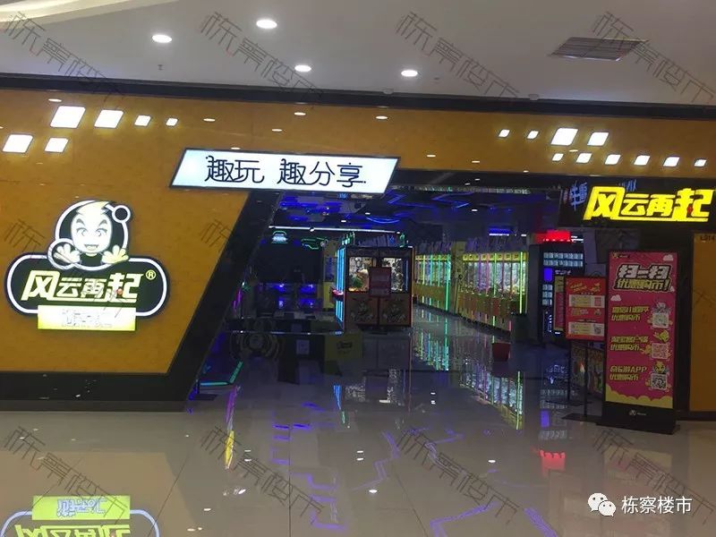 道义板块再添7万平大型商业 高兴的不止是业主 还有大学生们