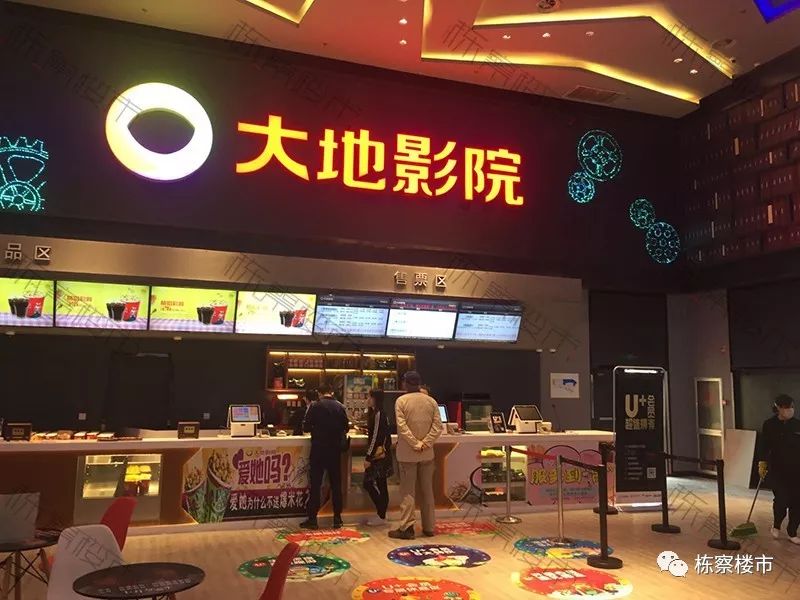 道义板块再添7万平大型商业 高兴的不止是业主 还有大学生们