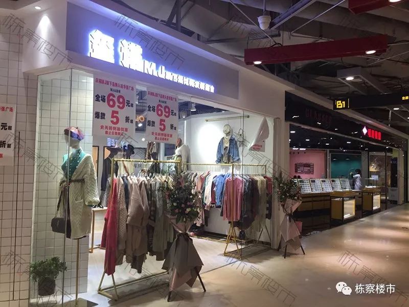 道义板块再添7万平大型商业 高兴的不止是业主 还有大学生们