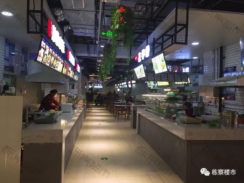 道义板块再添7万平大型商业 高兴的不止是业主 还有大学生们