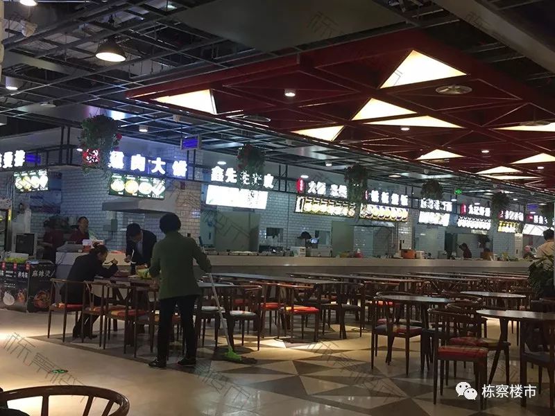 道义板块再添7万平大型商业 高兴的不止是业主 还有大学生们