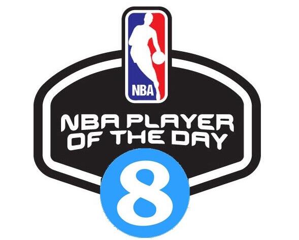 「直播吧评选」NBA今日最佳球员