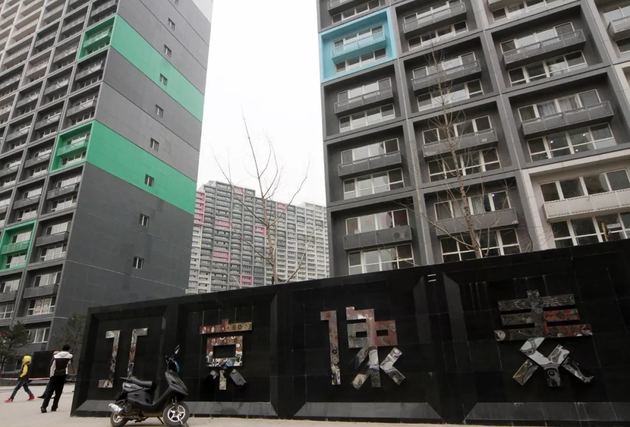 中弘股份终止上市程序启动(中弘股份退市后重组清算结果)