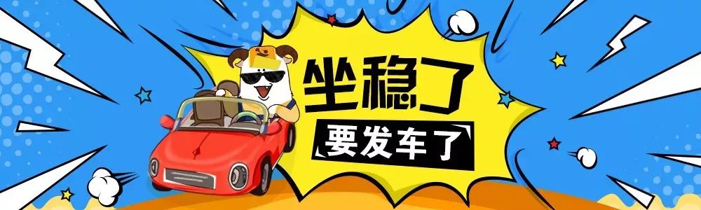 途岳正式上市16.98万起,大众最大的问题终于浮出水面