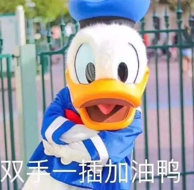 南京又有一批好单位招聘啦！事业单位、学校、国企……统统都有！