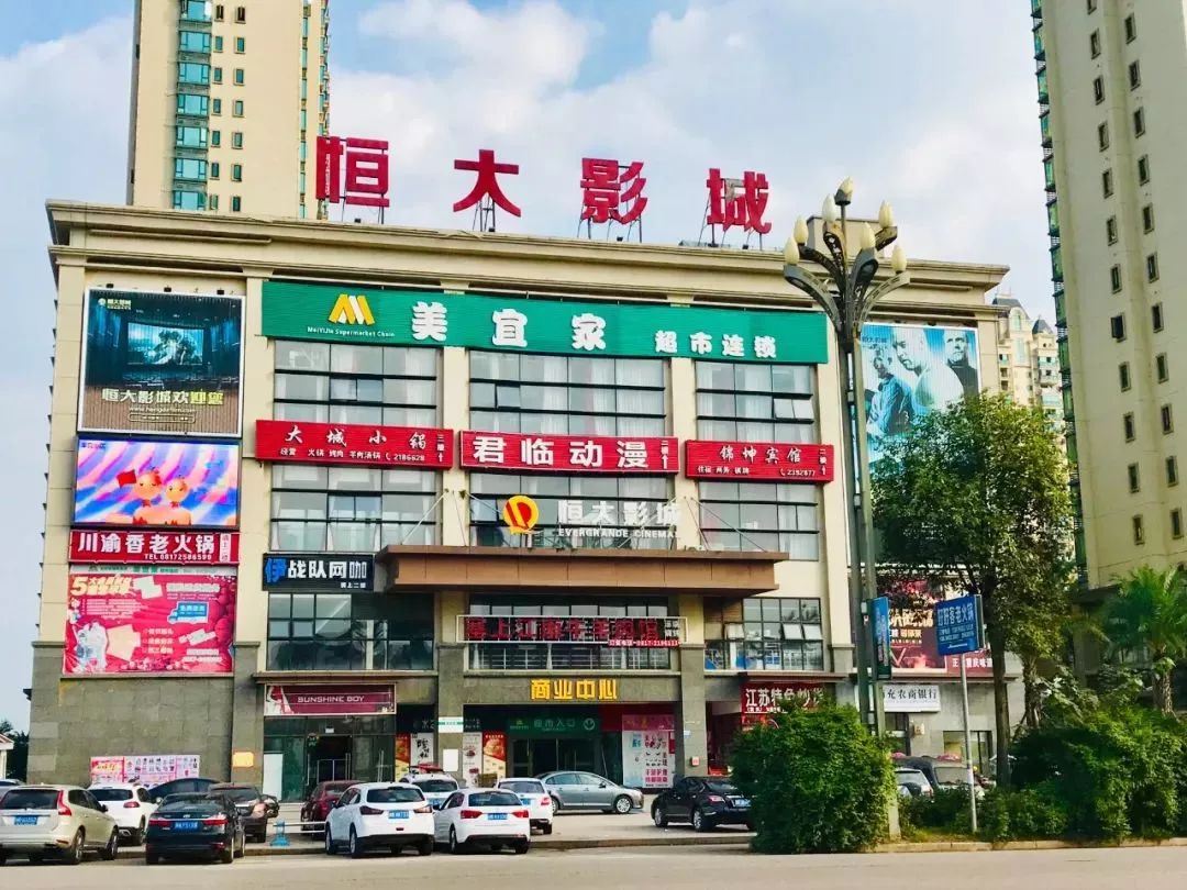 最新规划！新建大学城、南高新校区…南充这个片区未来大有可为！