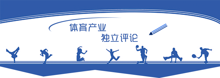 聚体育中超为什么收费(中超直播全面免费，PP体育为何还要不遗余力提高直播标准？)