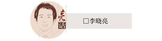 nba总冠军为什么还有金腰带(封面评论｜“金腰带KO萌新”，是怎样的“拳坛乱象”)