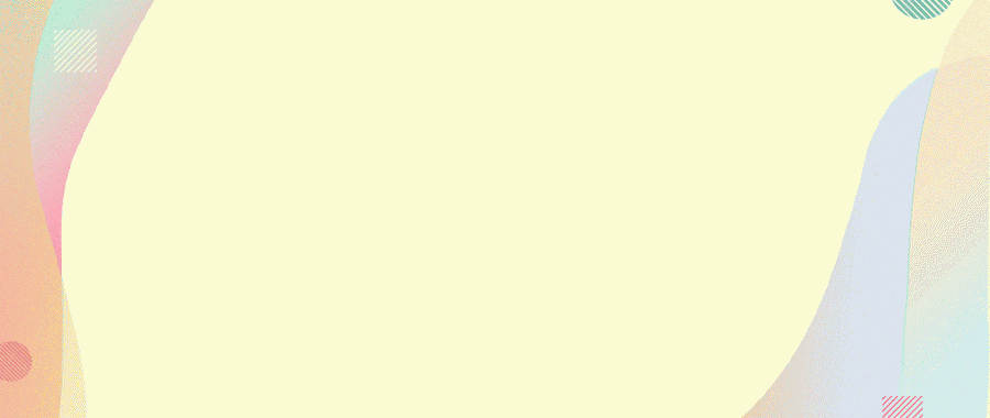 青年大学习第九季第五期：各民族要像石榴籽那样紧紧抱在一起（附上期排名）