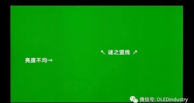 关于AMOLED“烧屏”，看这篇就够了……
