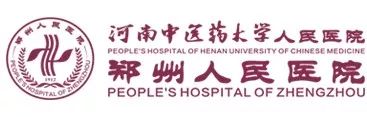 北京生活频道直播(今晚直播！赵宁副主任药师做客北京电视台《全民健康学院》)