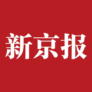 88岁农妇照料两瘫儿40年，愿“一辈子做他们的拐杖”