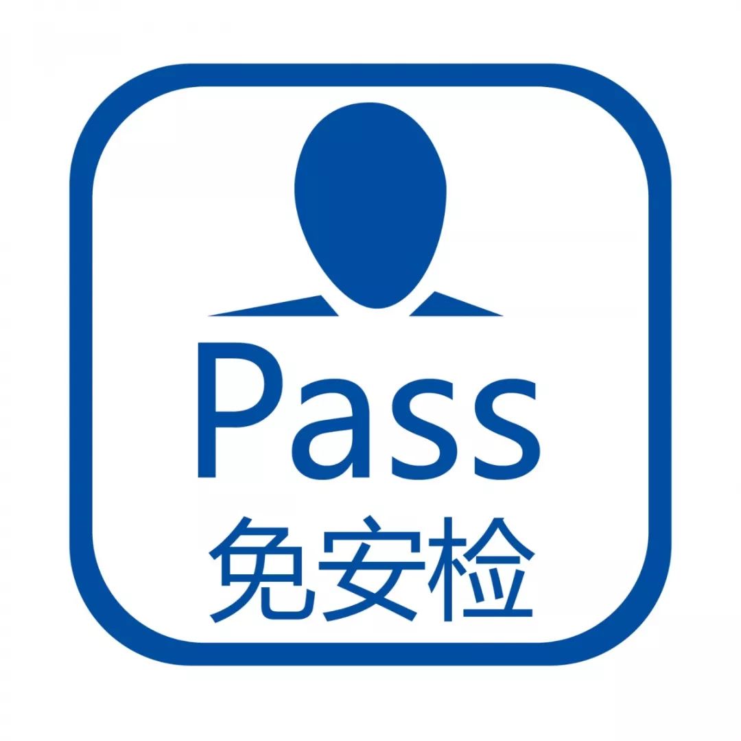 赤峰到呼市飞机时间表（赤峰至呼和浩特航班时刻将有调整）