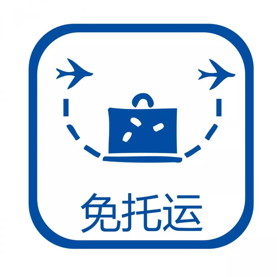 赤峰到呼市飞机时间表（赤峰至呼和浩特航班时刻将有调整）