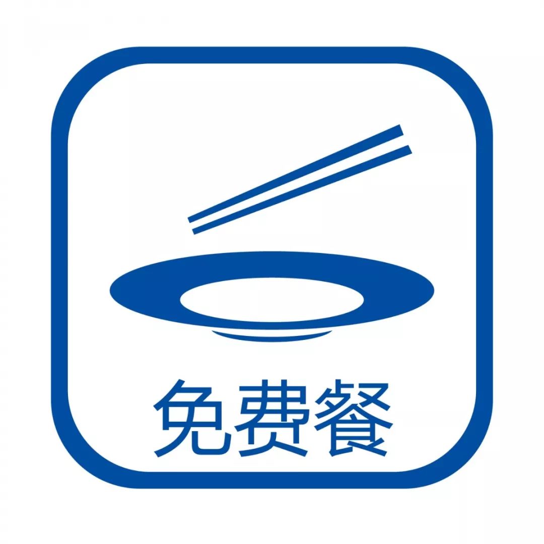 赤峰到呼市飞机时间表（赤峰至呼和浩特航班时刻将有调整）