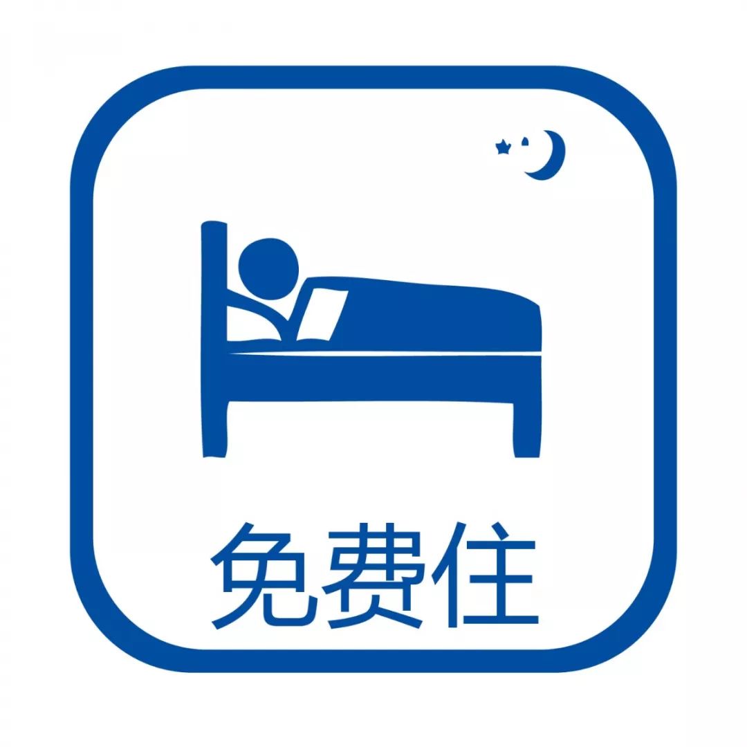 赤峰到呼市飞机时间表（赤峰至呼和浩特航班时刻将有调整）
