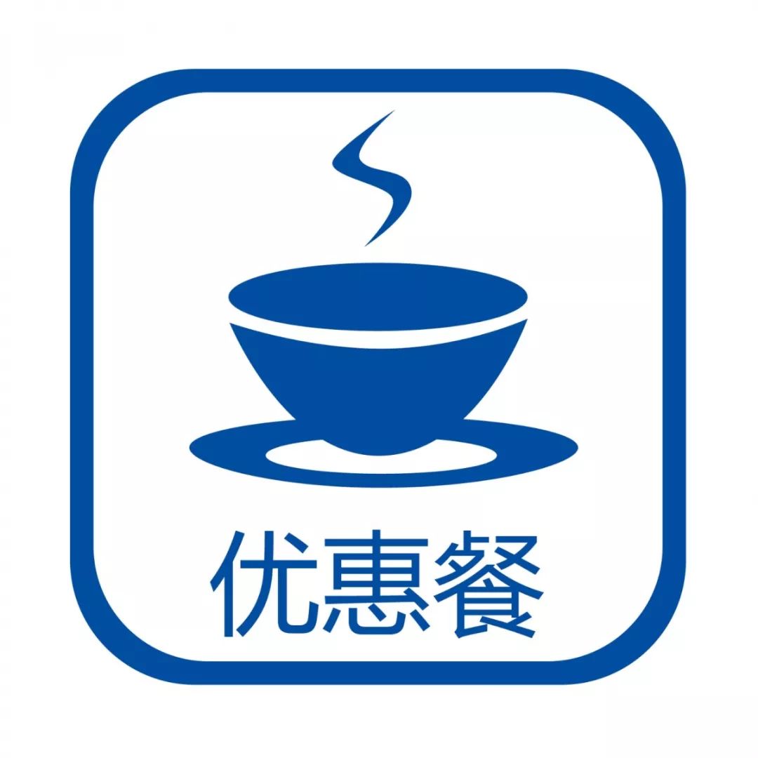 赤峰到呼市飞机时间表（赤峰至呼和浩特航班时刻将有调整）