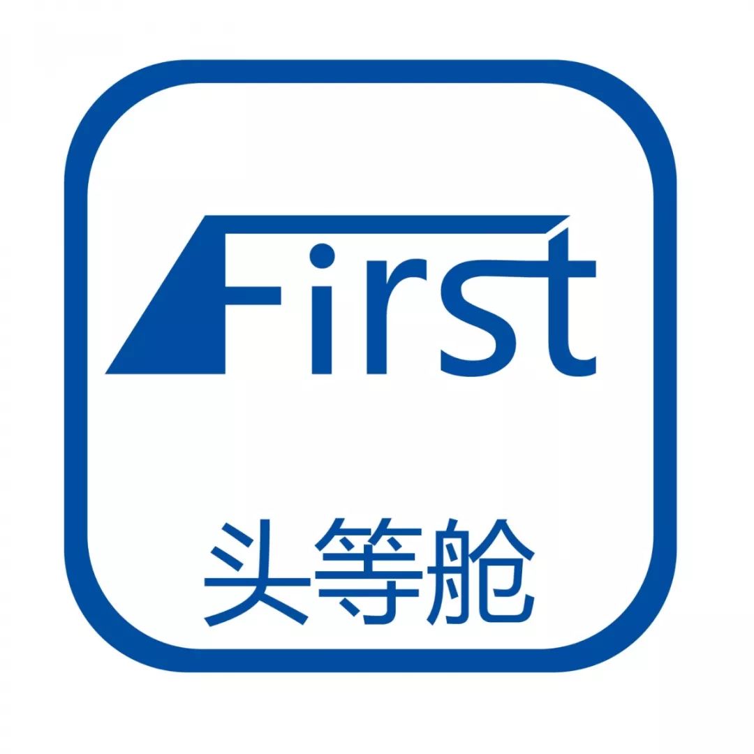 赤峰到呼市飞机时间表（赤峰至呼和浩特航班时刻将有调整）
