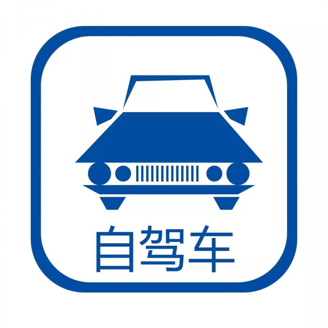 赤峰到呼市飞机时间表（赤峰至呼和浩特航班时刻将有调整）