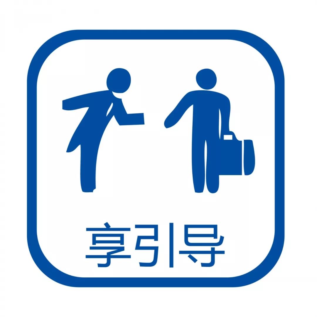 赤峰到呼市飞机时间表（赤峰至呼和浩特航班时刻将有调整）