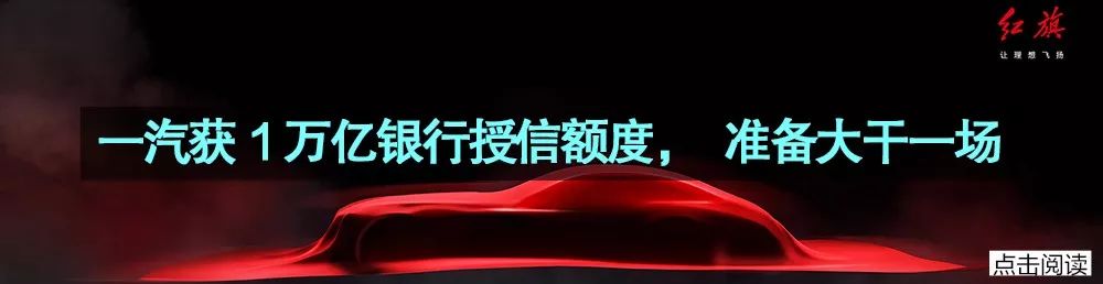 途岳正式上市16.98万起,大众最大的问题终于浮出水面