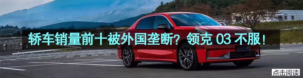 途岳正式上市16.98万起,大众最大的问题终于浮出水面
