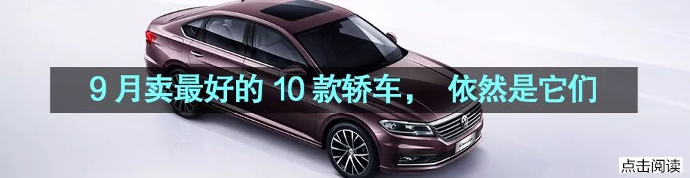 途岳正式上市16.98万起，大众最大的问题终于浮出水面