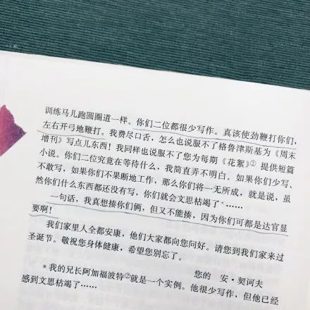 “第一位凭借可爱，登上微博热搜的文学巨匠”