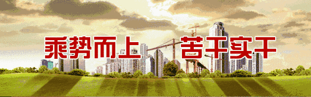 【九原关注】包九中外国语学校2019年高中部开始招生啦~你想了解的都在这里