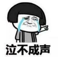 驾驶证扣满12分怎么办？