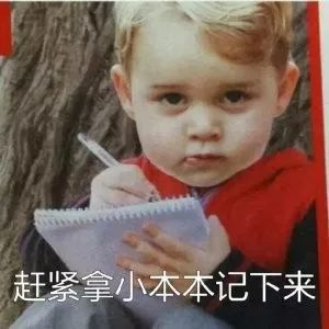 驾驶证扣满12分怎么办？