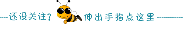 滨州网事早知道（1.23）