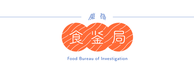 干掉40瓶沙拉酱，终于找到好吃又低卡的