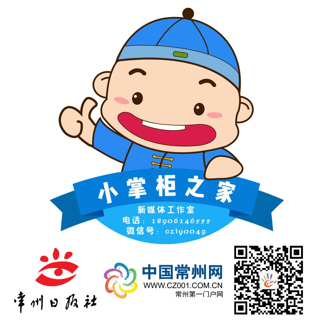 点赞 | 溧阳这些学校上榜全国名单