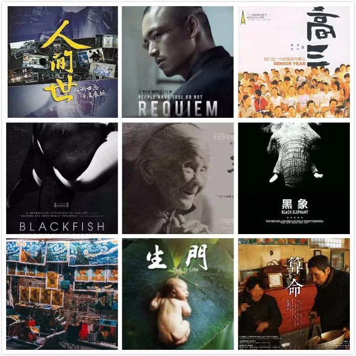 如果你没时间读书，就来看看这个公众号