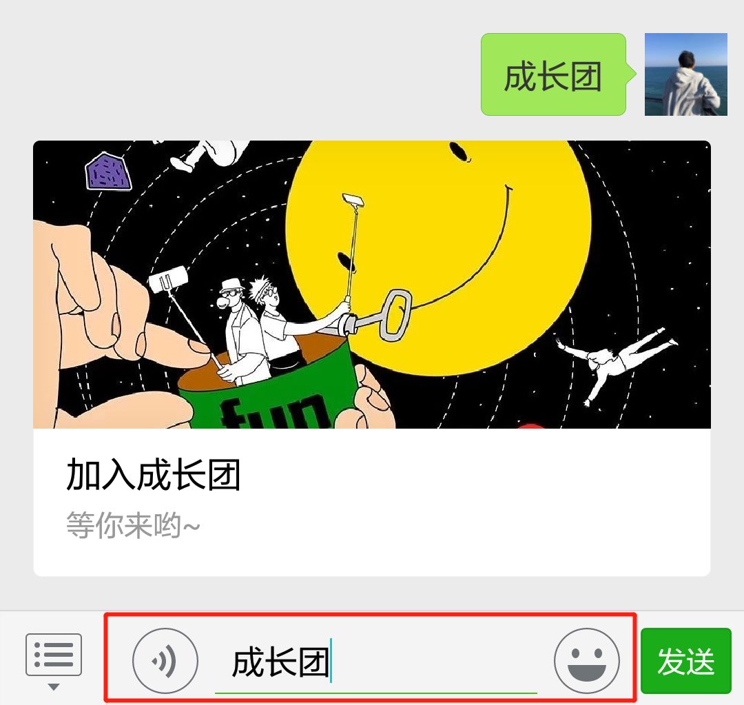 如果你没时间读书，就来看看这个公众号