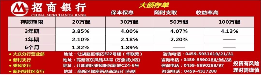 致敬记者节：中国10大名记者的10句箴言