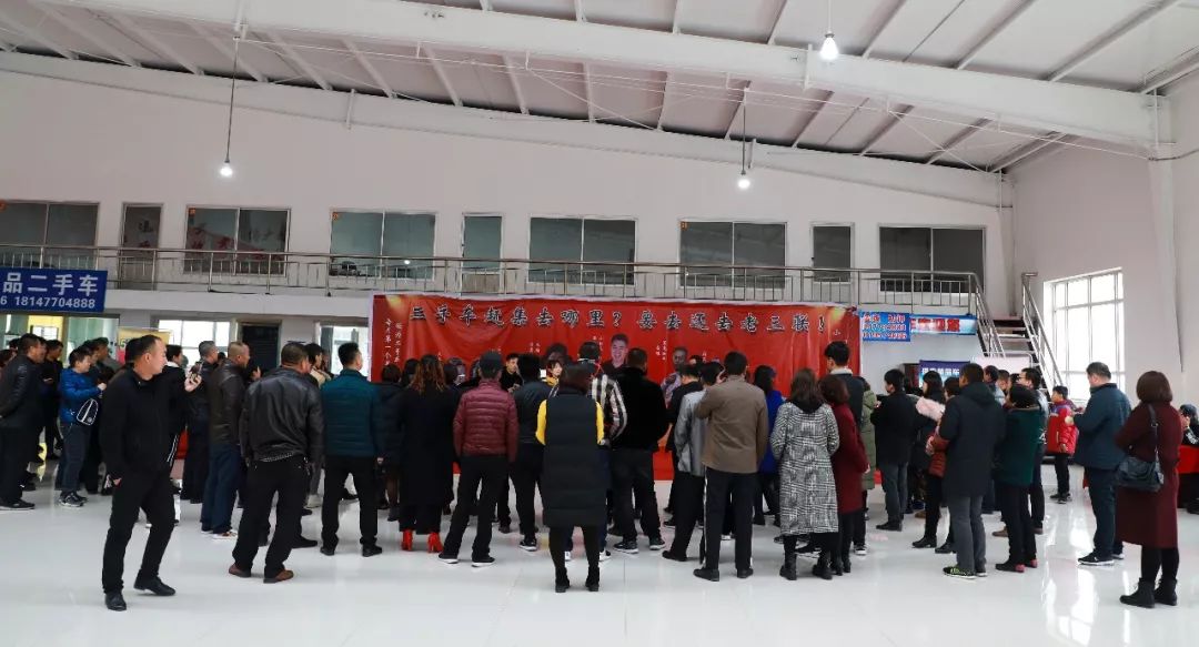 火爆!东胜二手车赶集日!你赶上了吗?