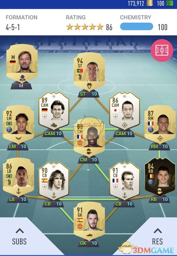 法甲kisscam什么意思(《FIFA 19》高玩推荐球员一览)